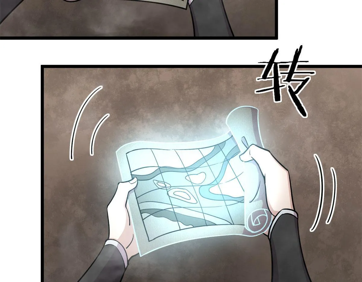 36 斑斓魔虎48