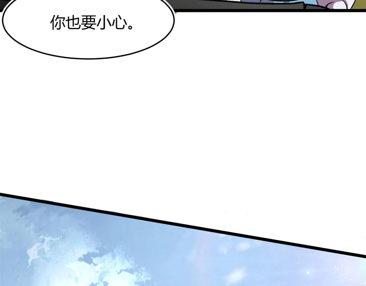 61 兄弟相认92