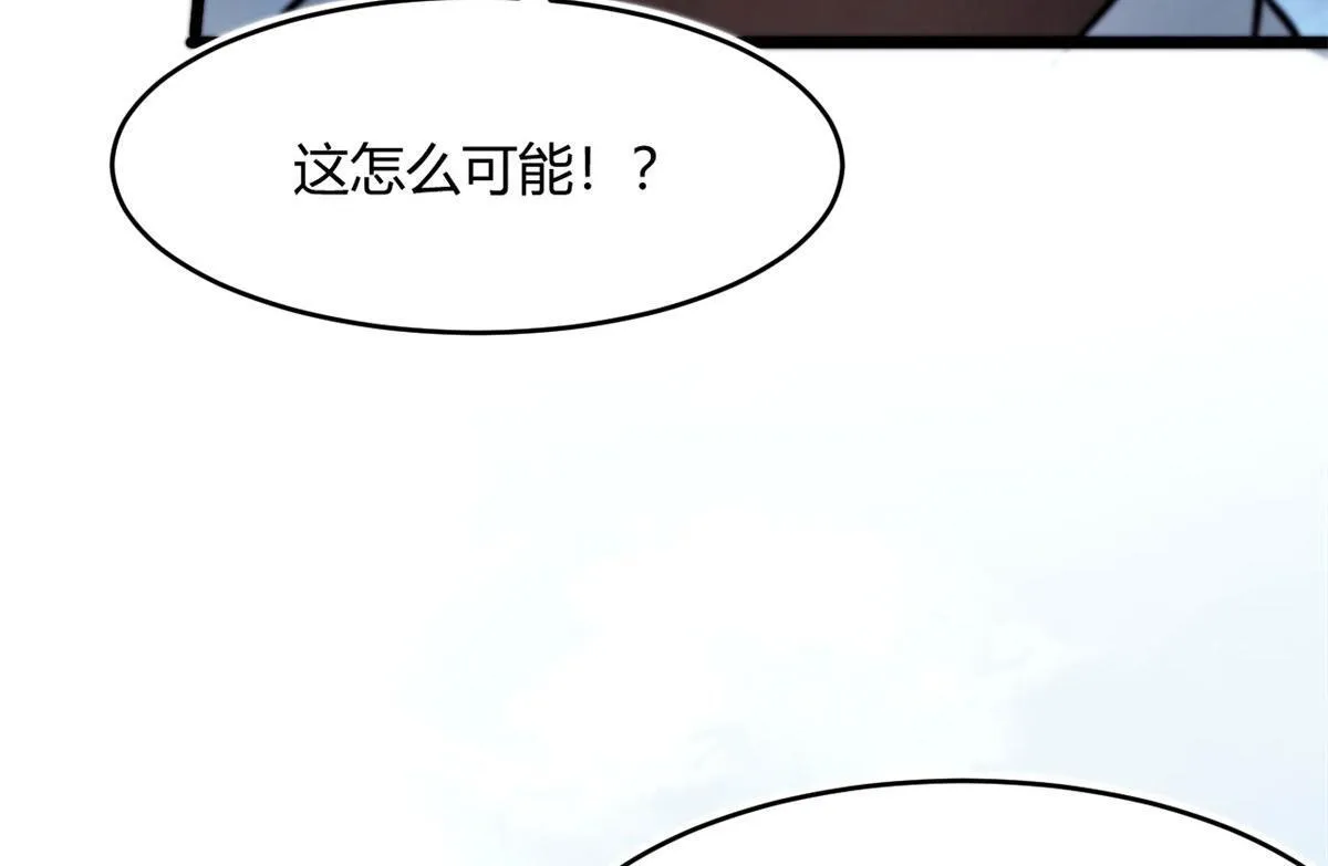 62 冰空精灵vs四翼蛇妖111
