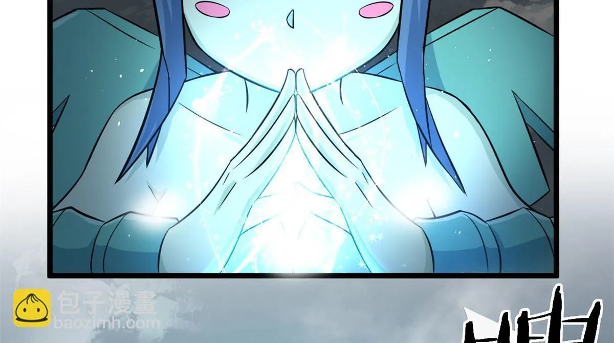 38 吞星61