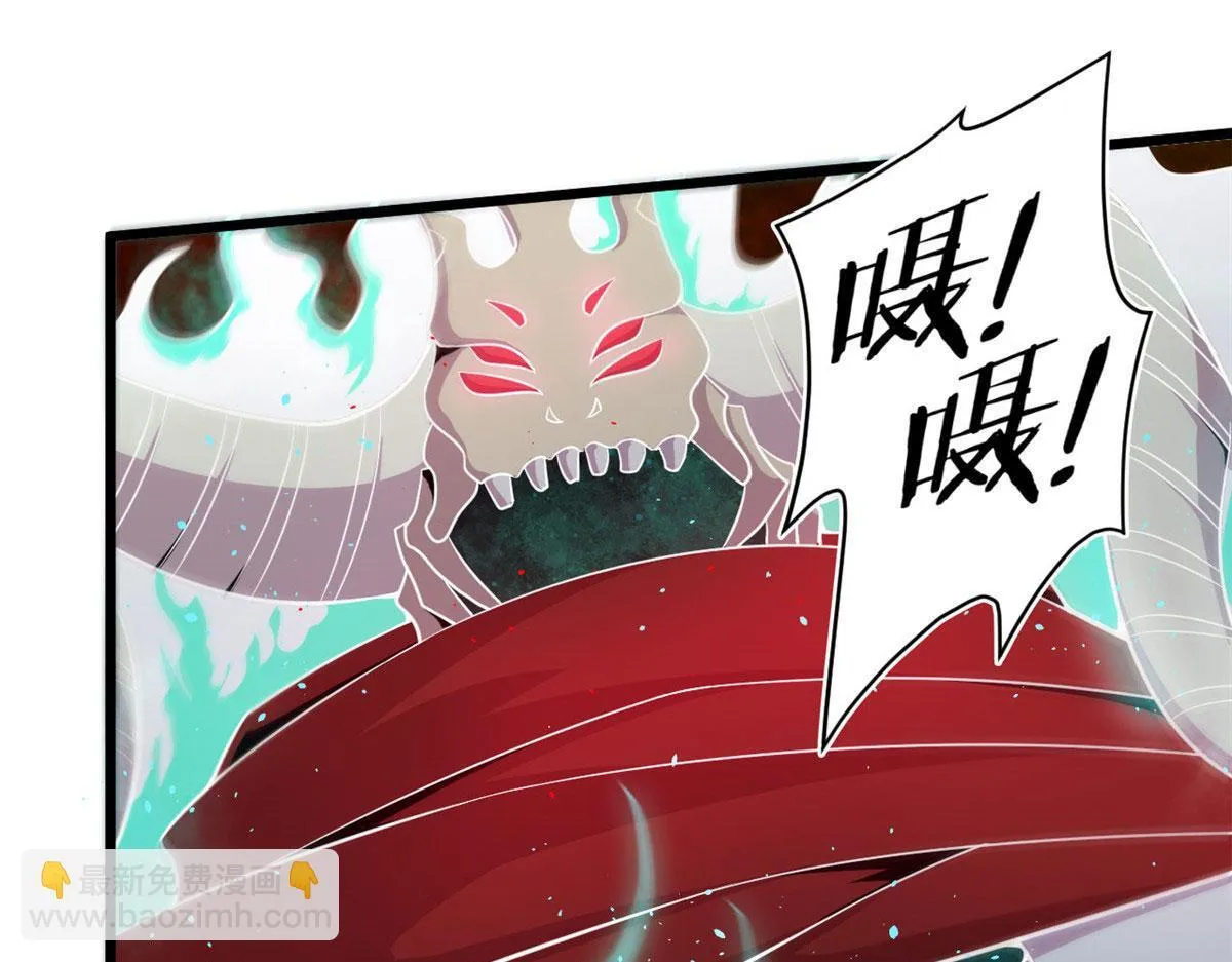 25 楚暮之怒42