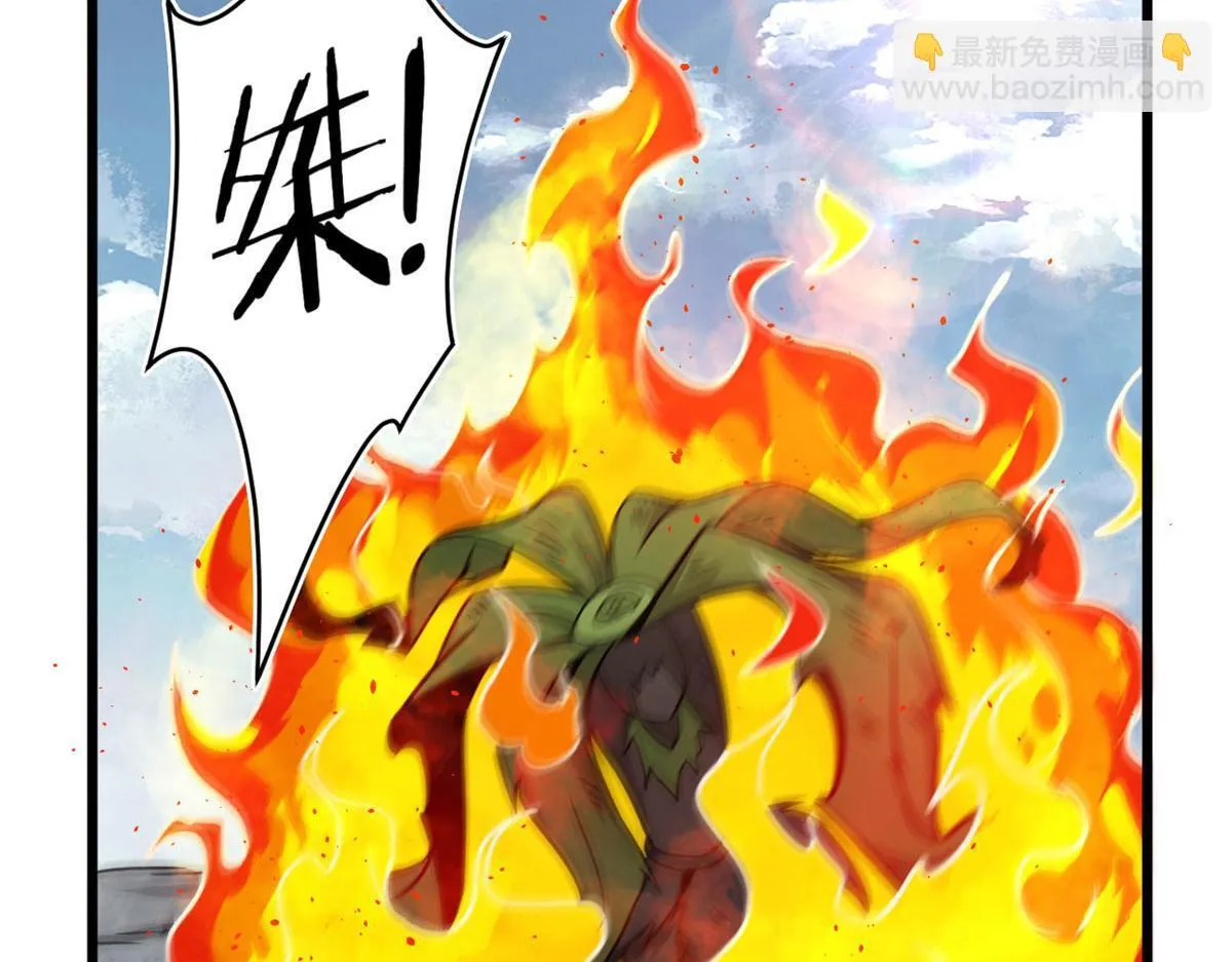 23	以一敌十71