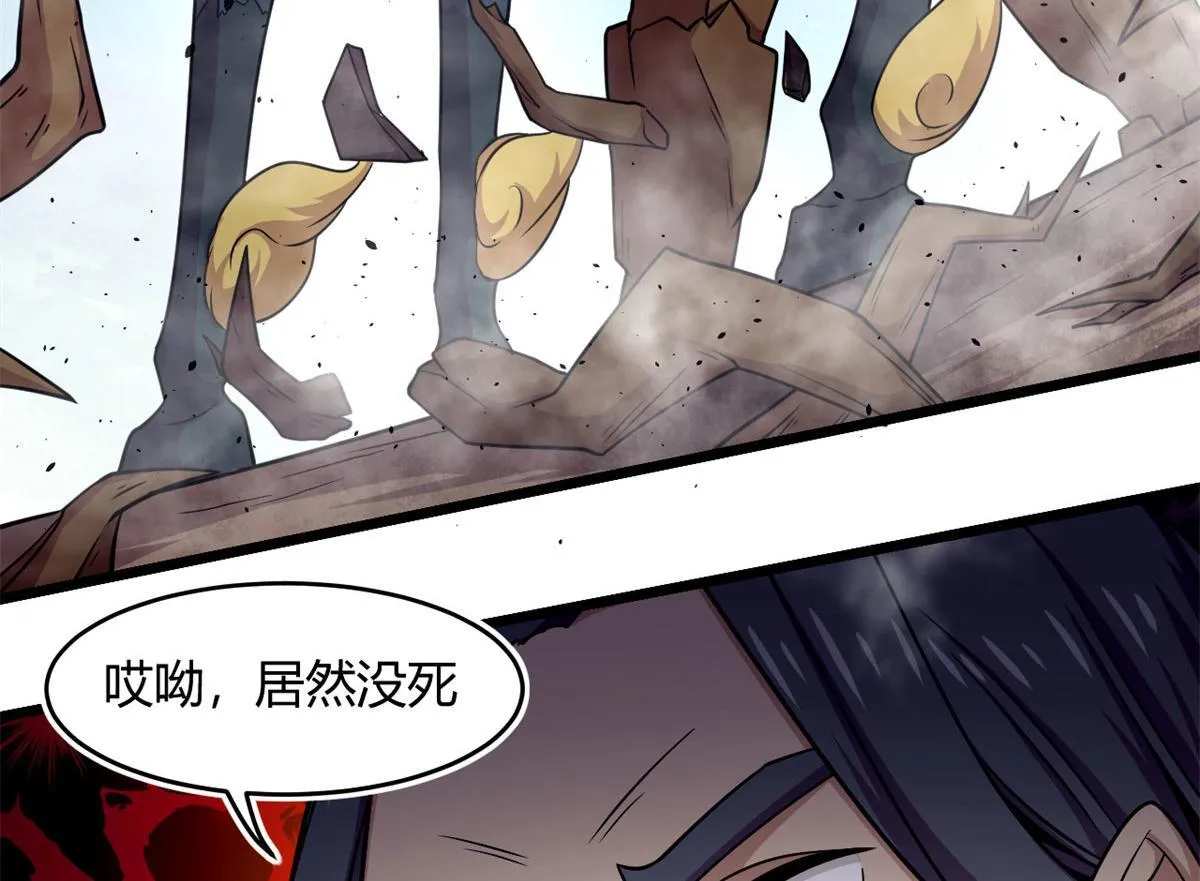 47	杨冷仓的强大33