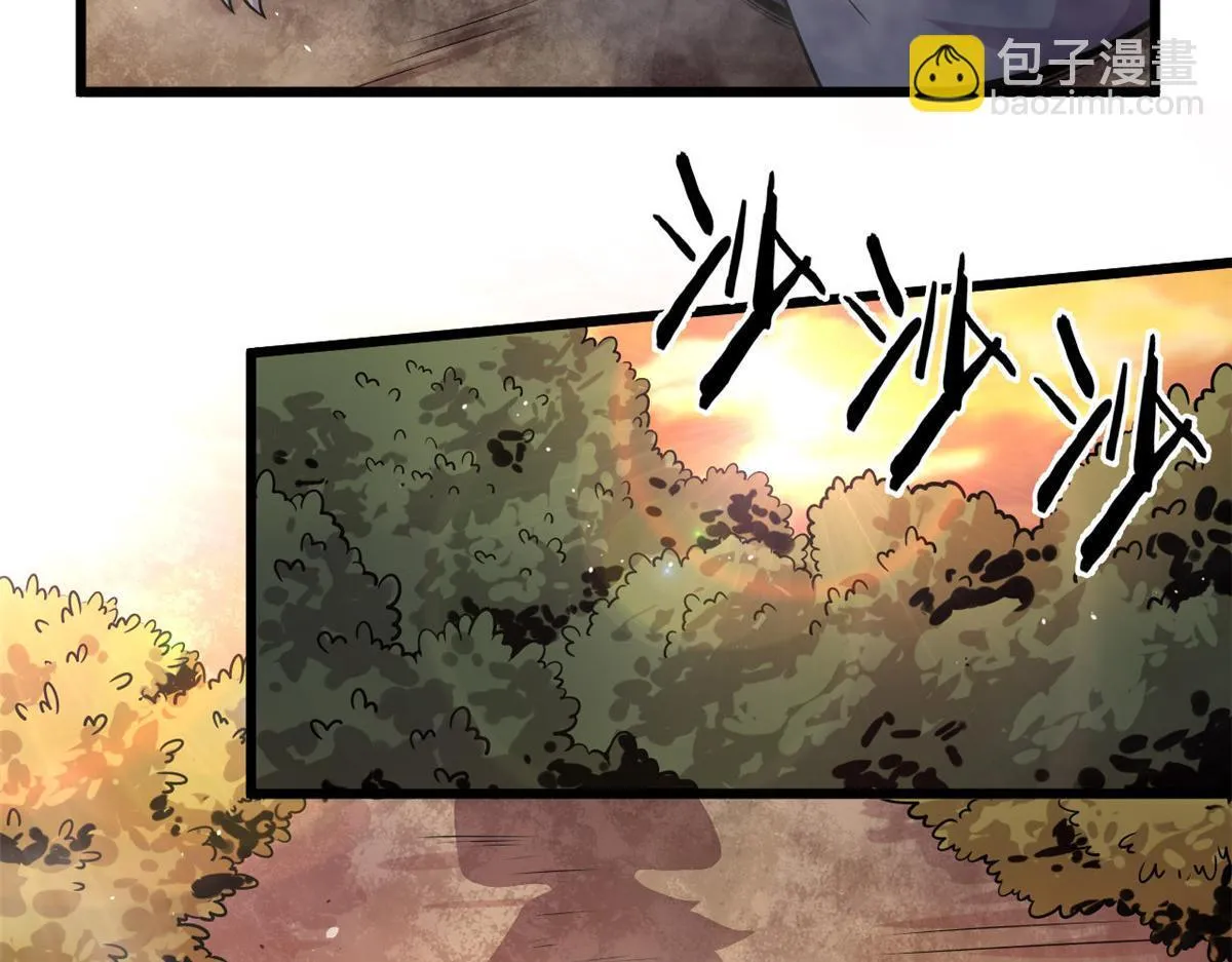 10 魂技—宠魅22