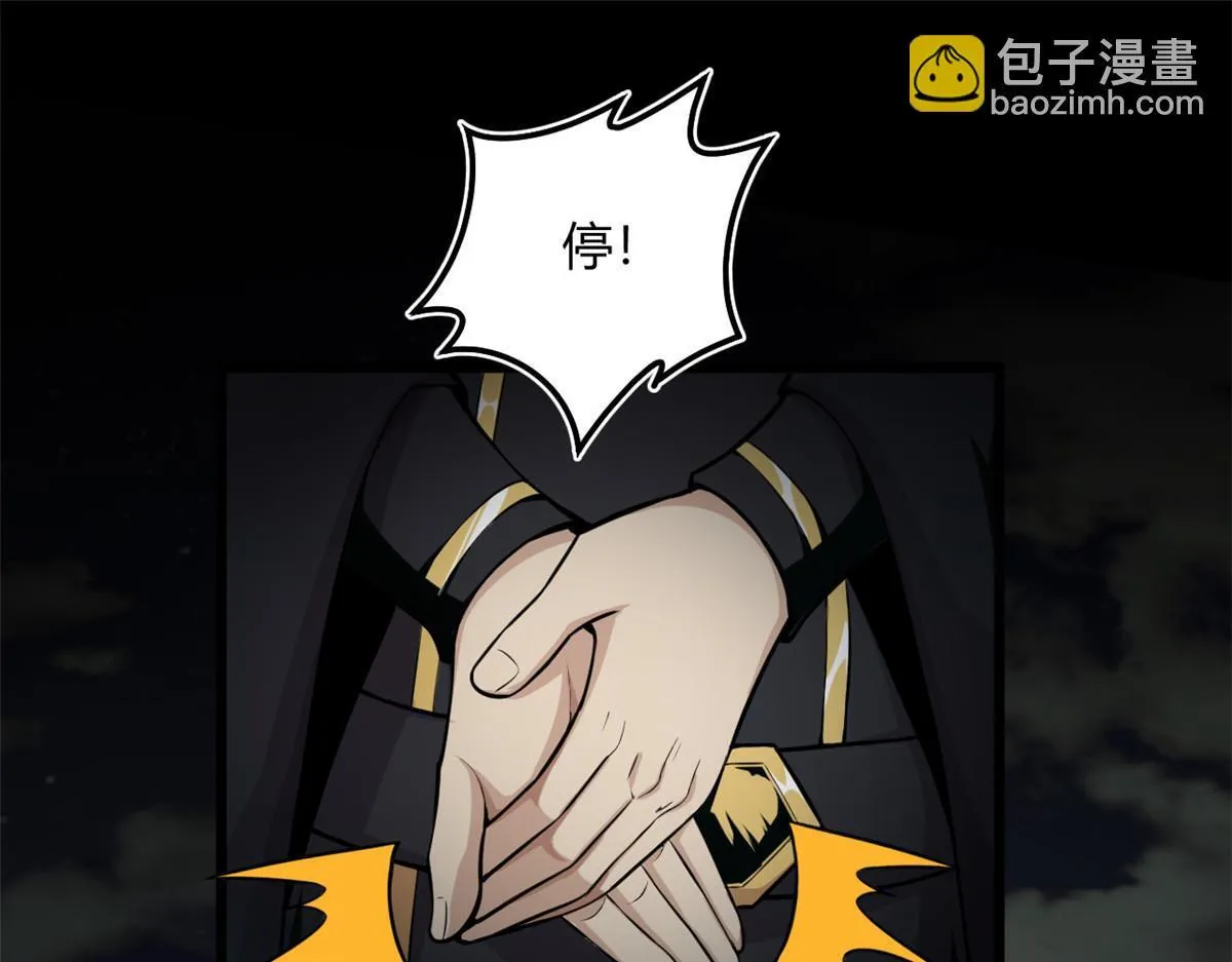 02 狼口脱险22