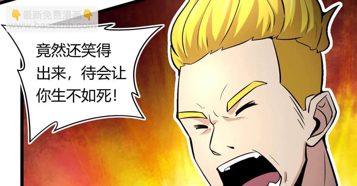 47	杨冷仓的强大60