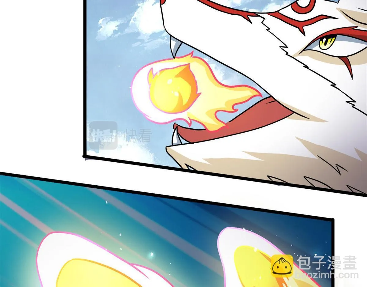 63 小小的意外63