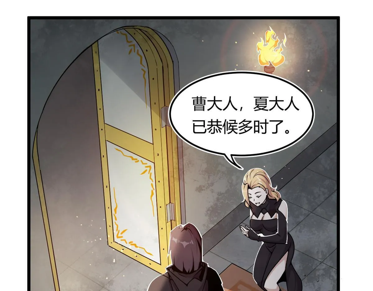 02 狼口脱险44