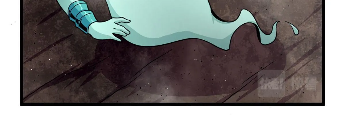 38 吞星43