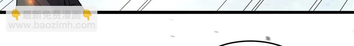 56	邪焰六尾妖狐2