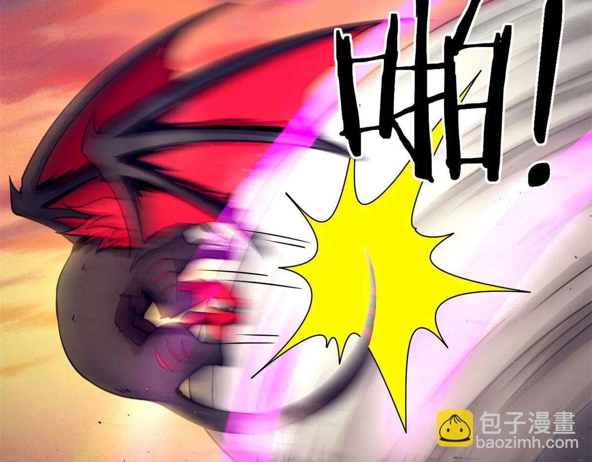 34莫邪的种族异变32