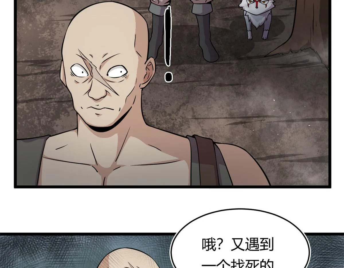29	小青虫化蛹12
