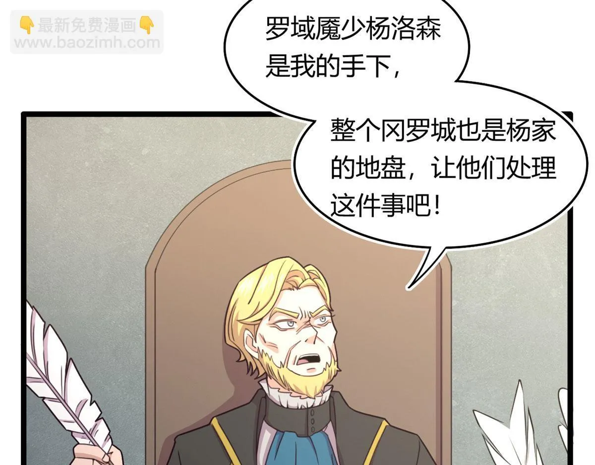 59 秦梦儿8