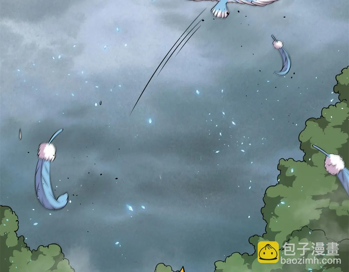 28	愤怒的小青虫7