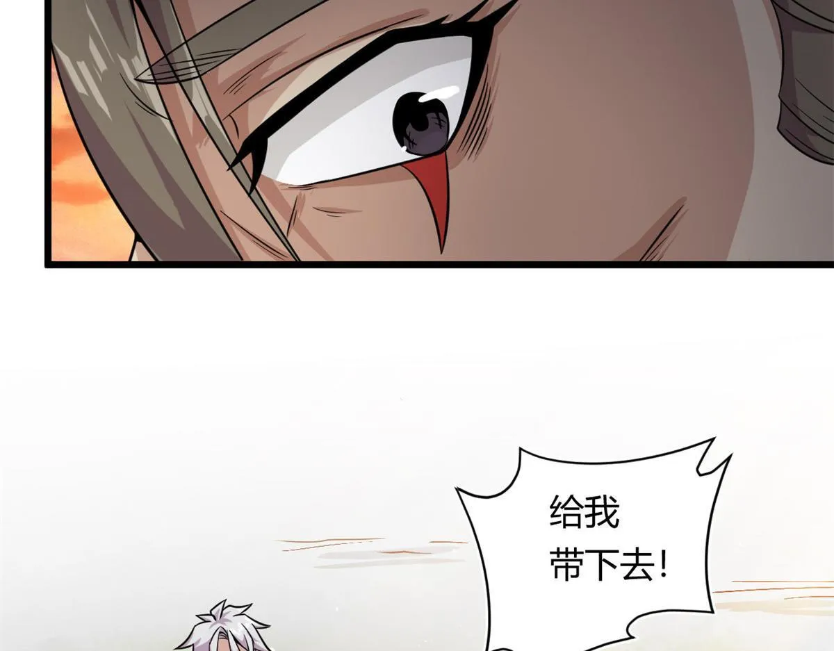 26 两个选择31