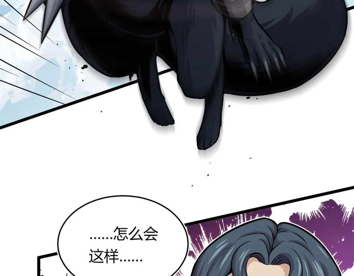 22	夺影定魂43