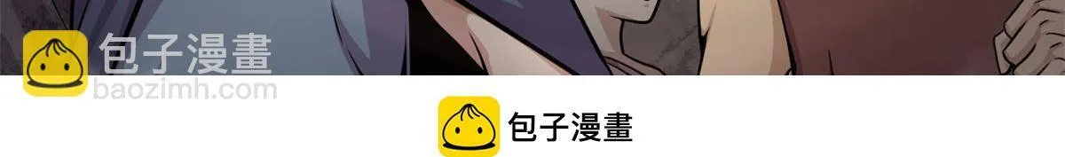 09 周生莫的野心94