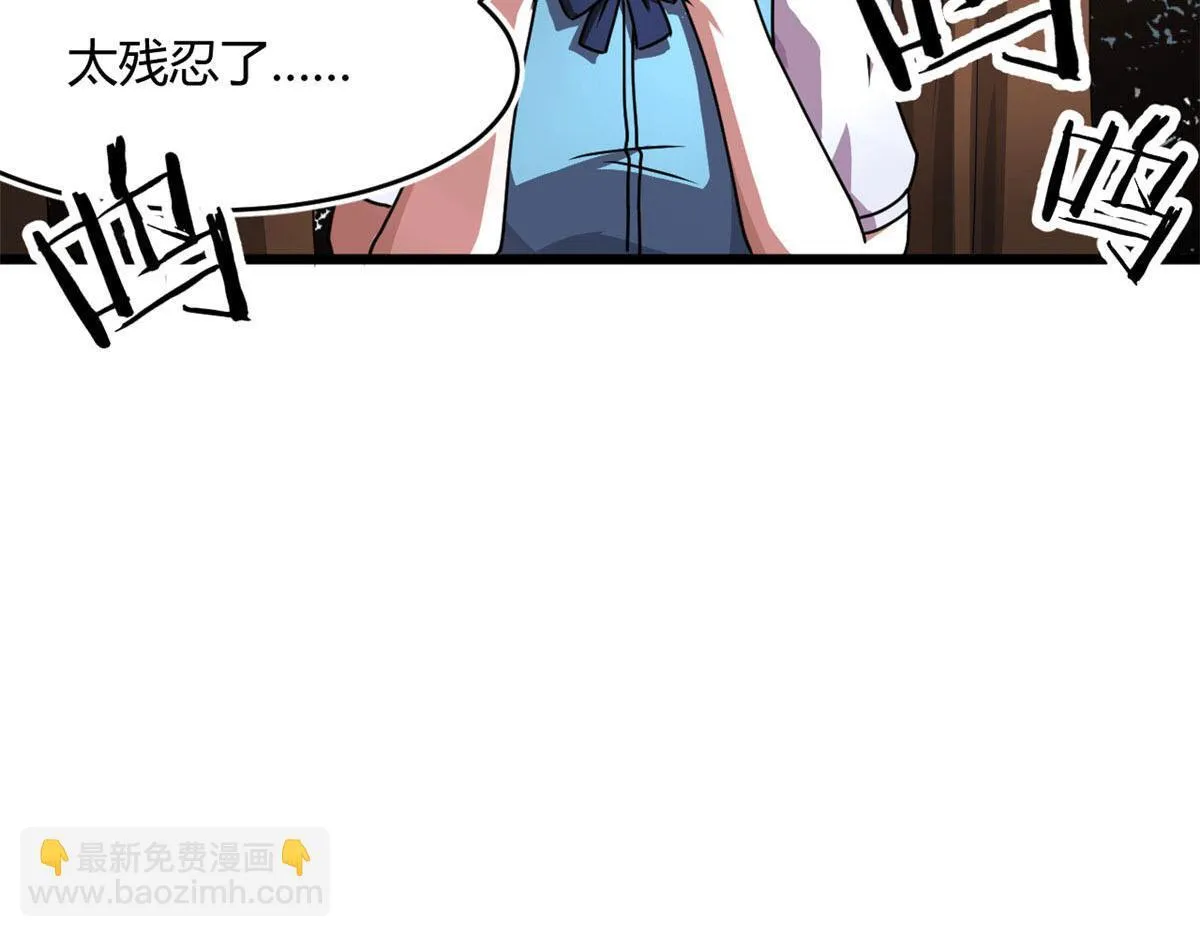 68 坚强的小墨也78