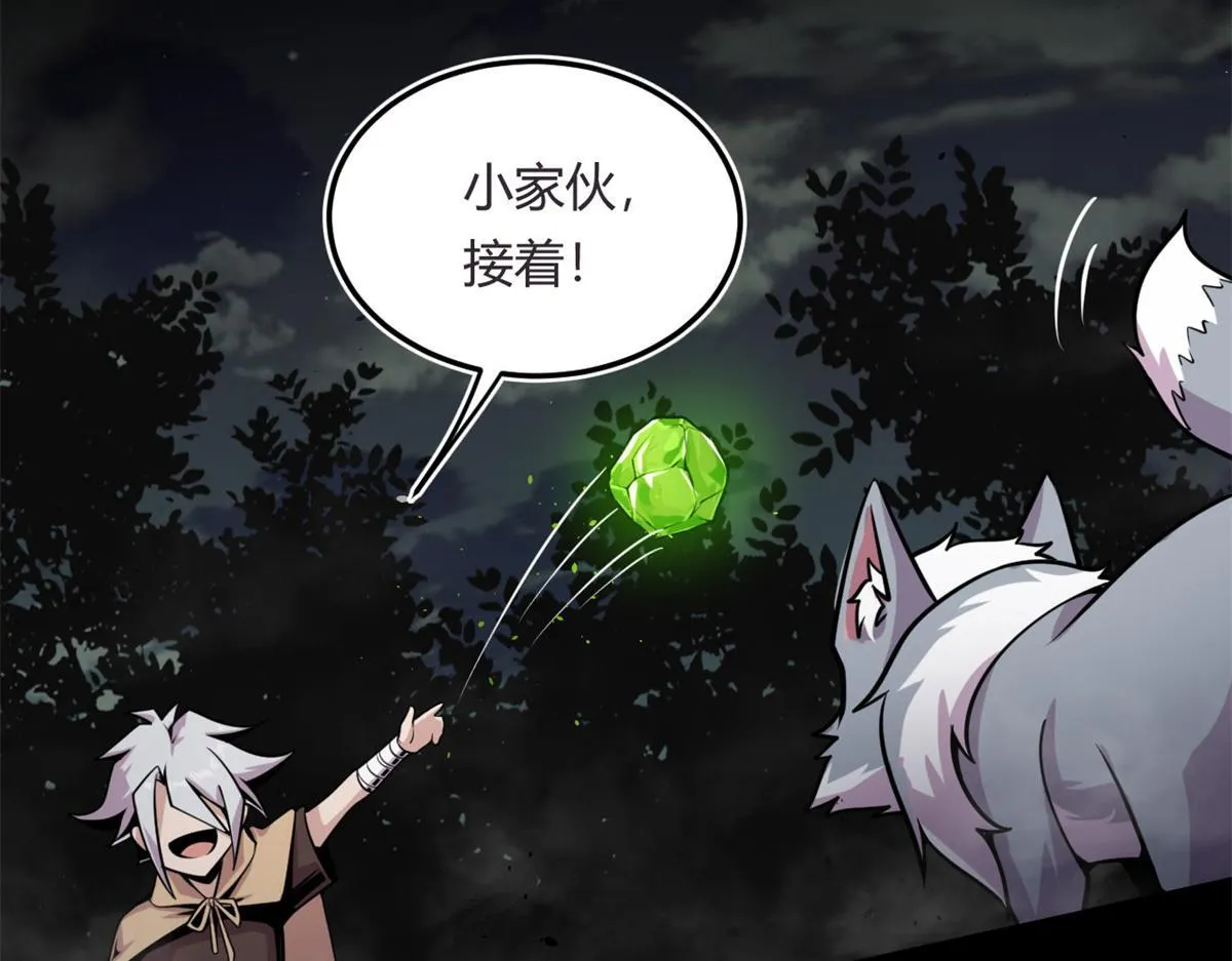 05 第一战，荆棘妖85