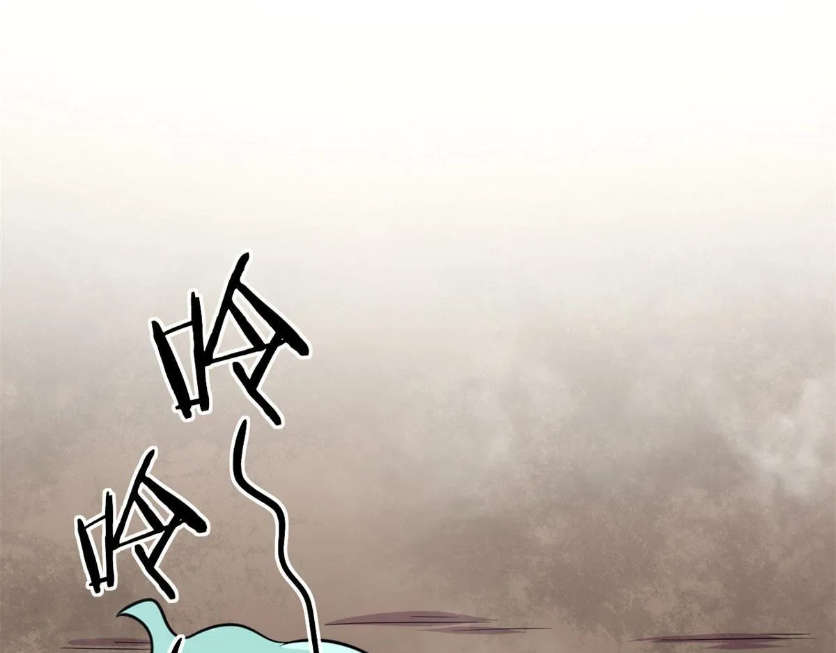 38 吞星86