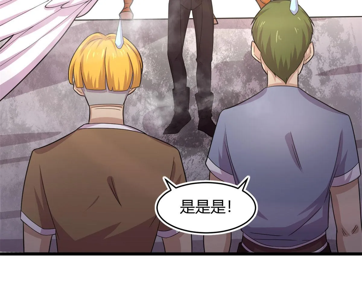 59 秦梦儿23