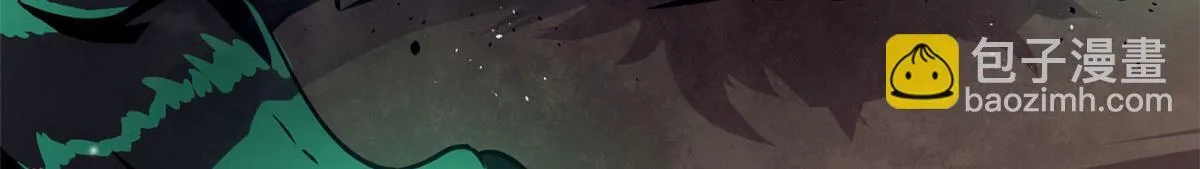 36 斑斓魔虎26