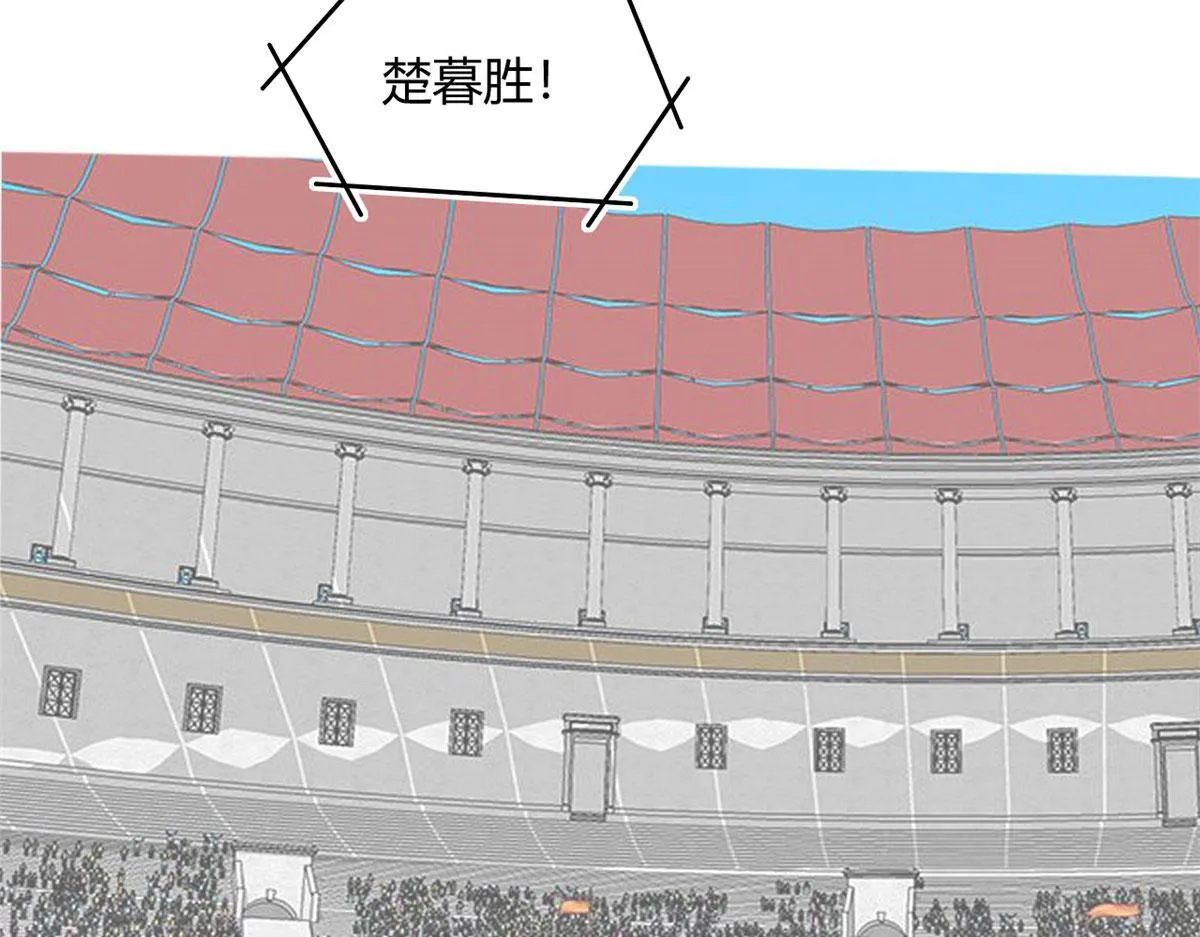 58 吞噬魇魔的白魔鬼50