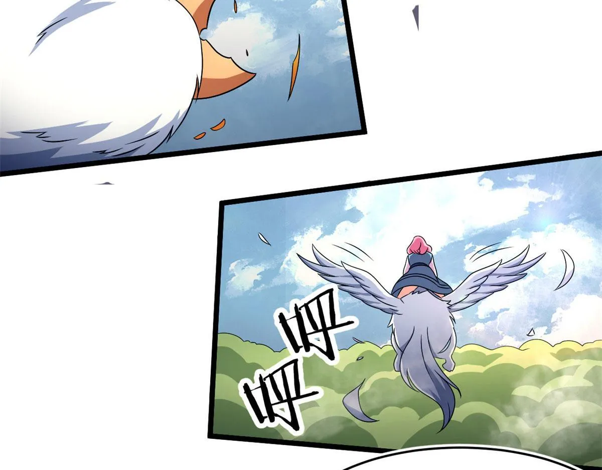 64 凶险的断林20
