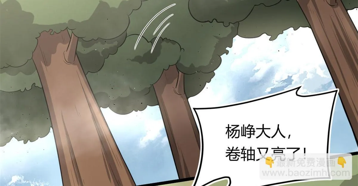 44 囚岛的最后一年3