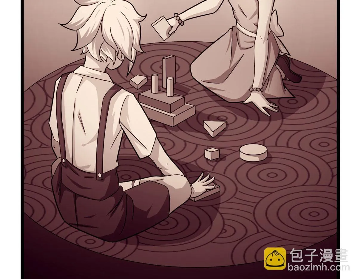 59 秦梦儿56