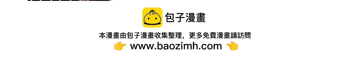 62 冰空精灵vs四翼蛇妖71