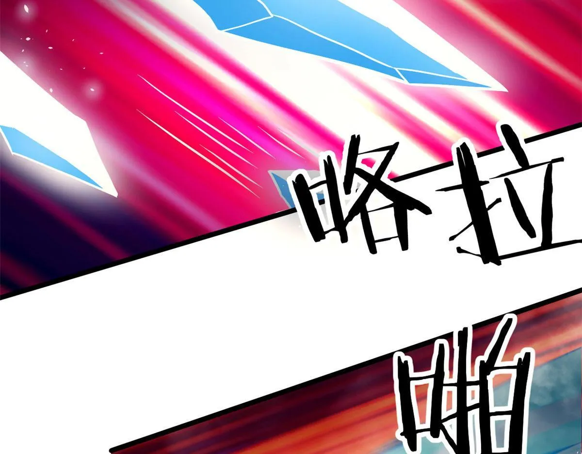 62 冰空精灵vs四翼蛇妖46