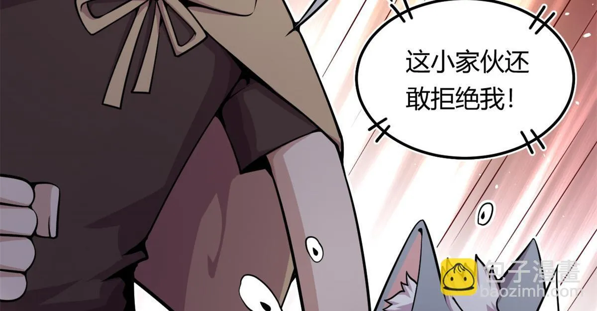05 第一战，荆棘妖7
