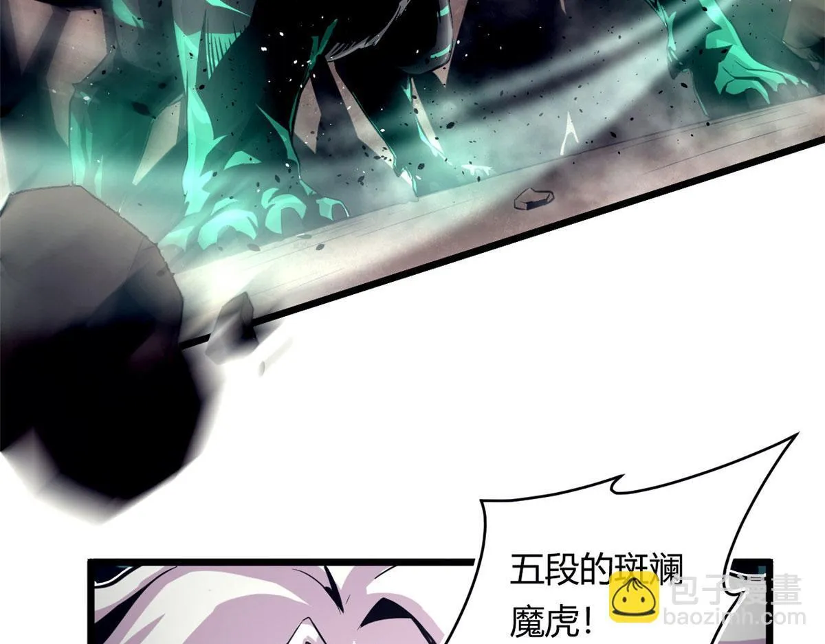 35 一线天内的凶兽71