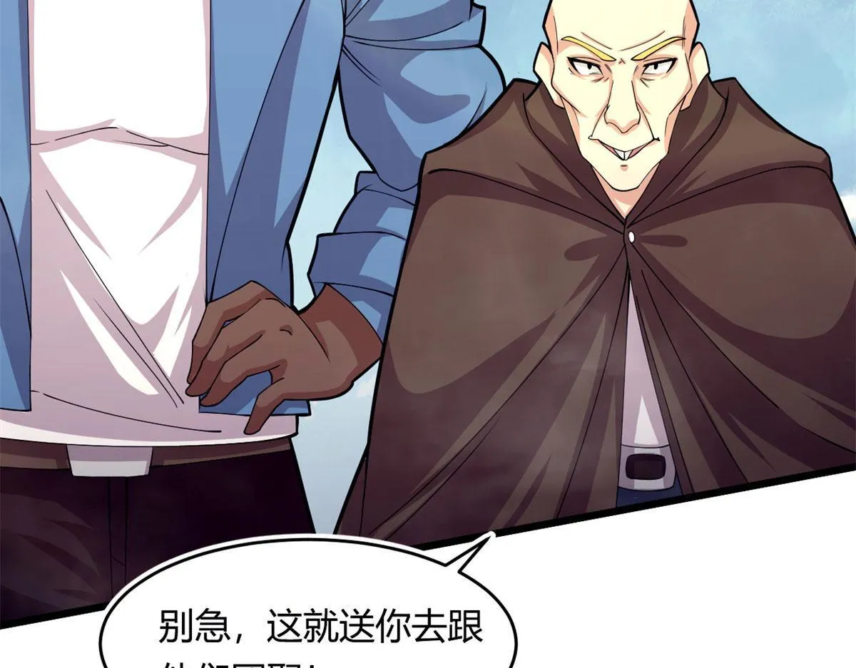 60 救援78