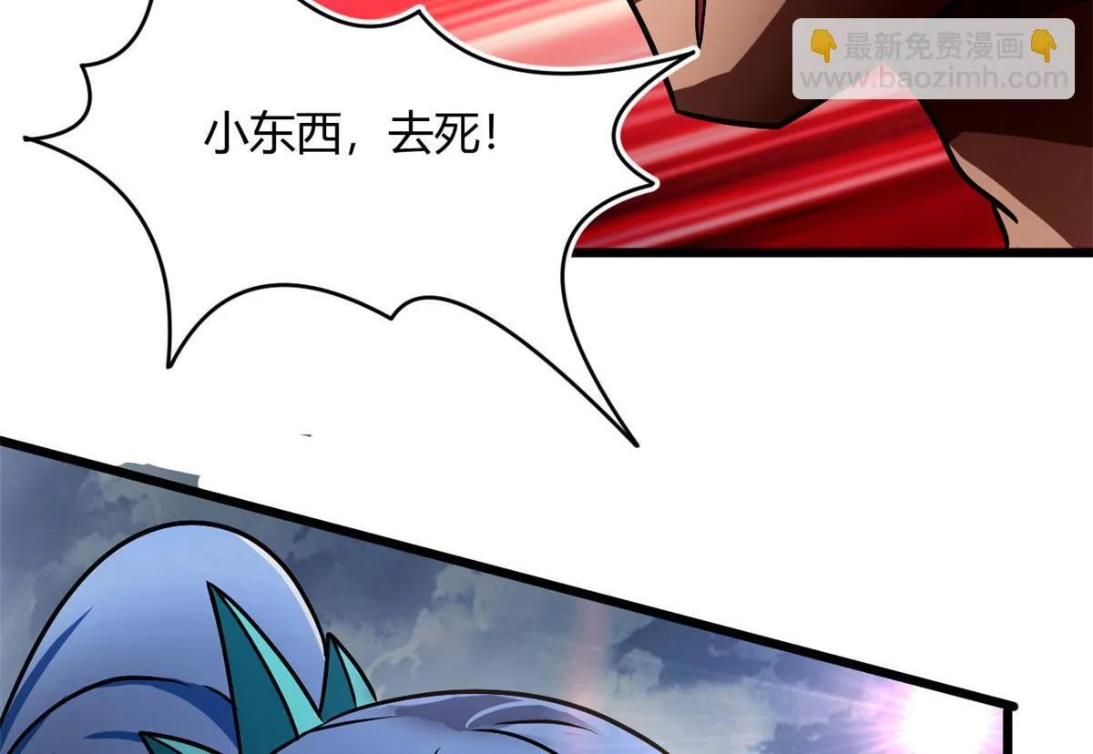 62 冰空精灵vs四翼蛇妖97