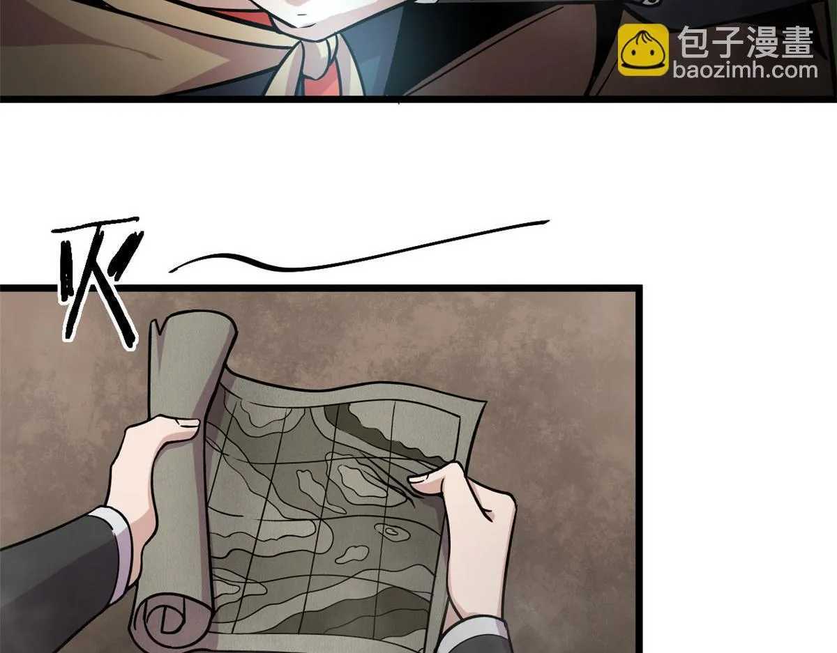 36 斑斓魔虎46