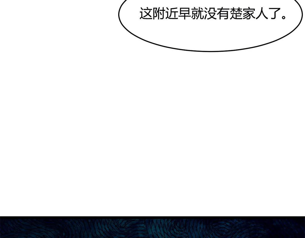 60 救援21