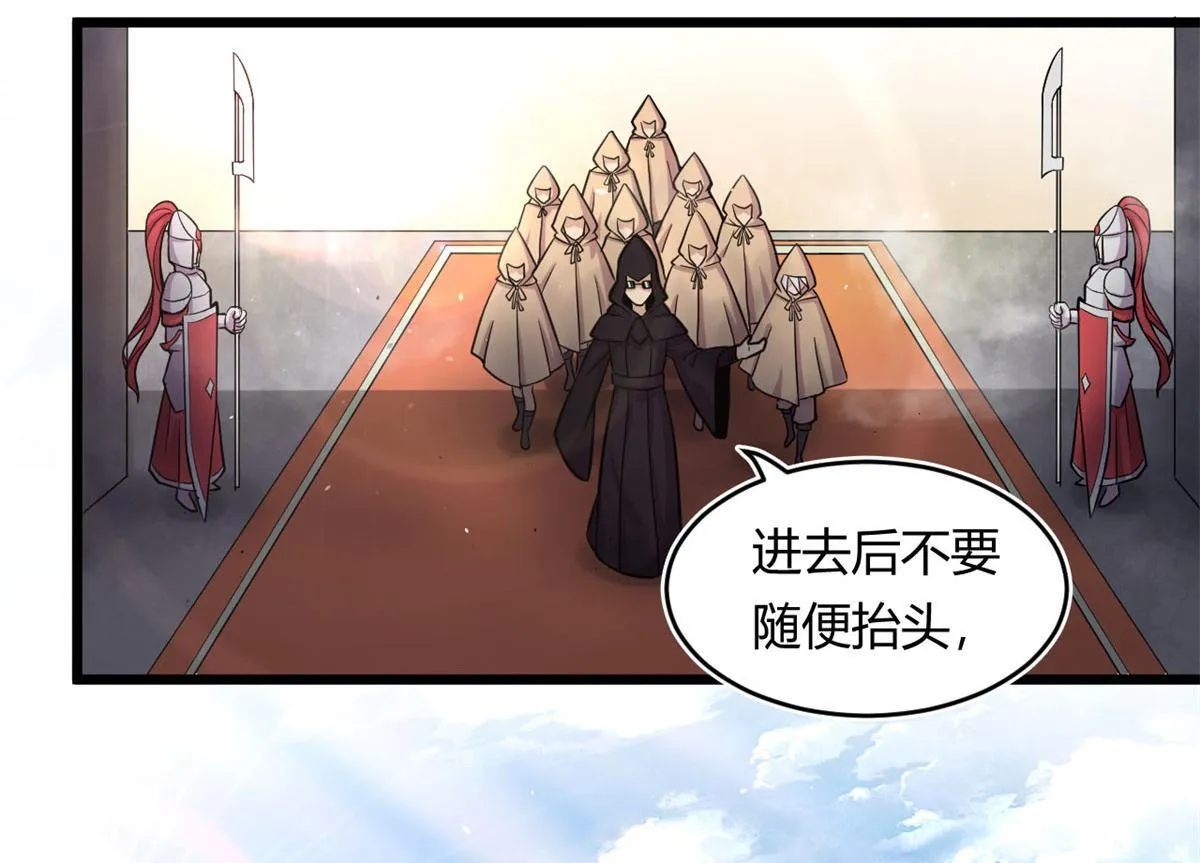 20	团队赛开始27