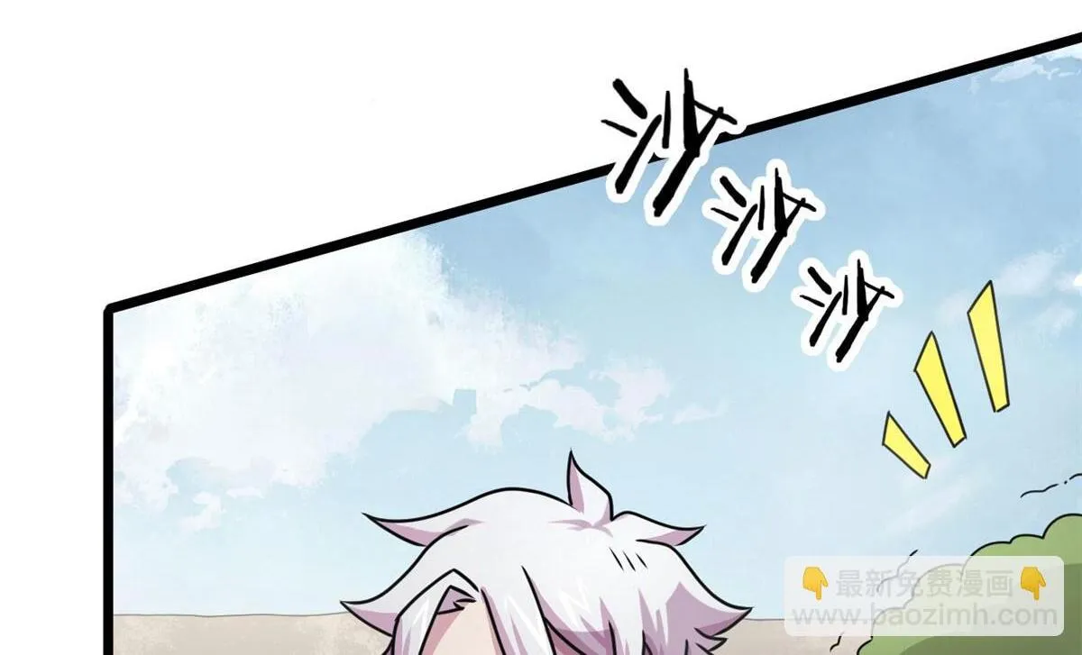 68 坚强的小墨也20