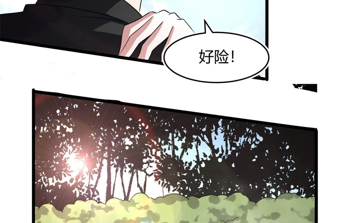 64 凶险的断林53
