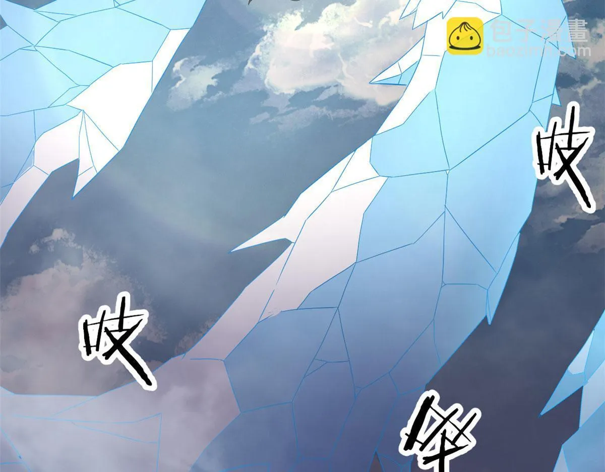 66 楚家族宠，墨也46