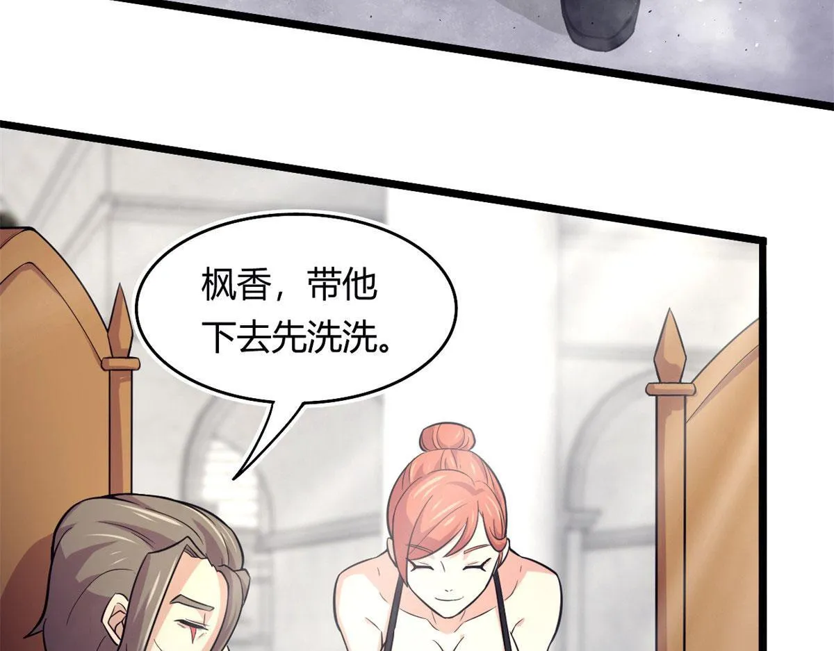 51 冰空精灵VS蓝魇魔6