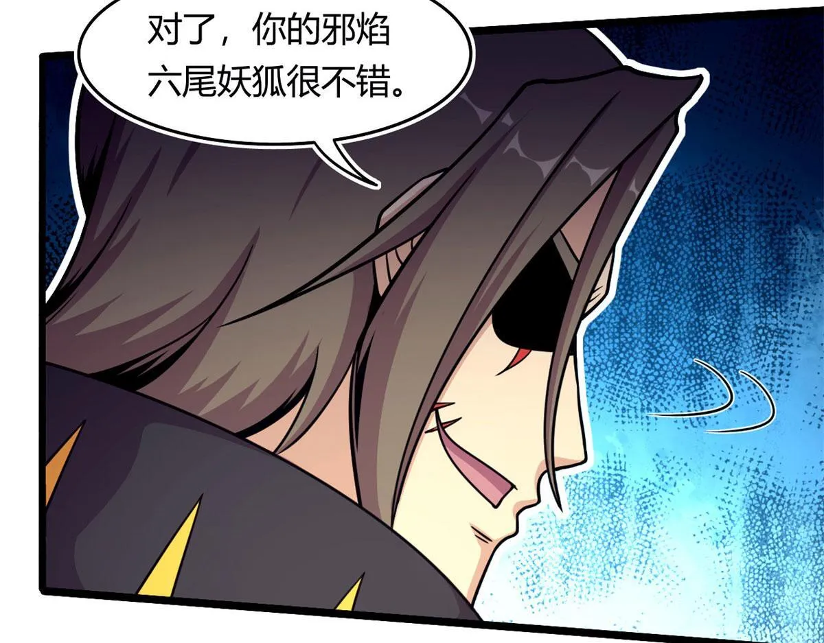 53 再遇汀雨4