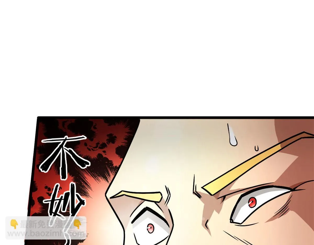 61 兄弟相认32