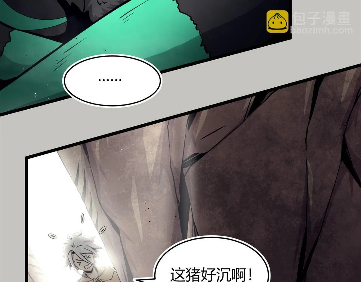 36 斑斓魔虎36