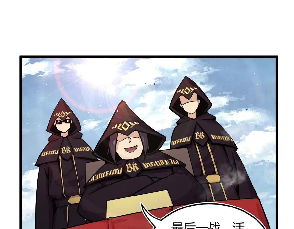 14	最后的对决10