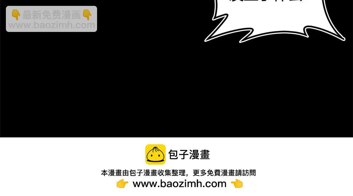 19 曹易的阴谋97