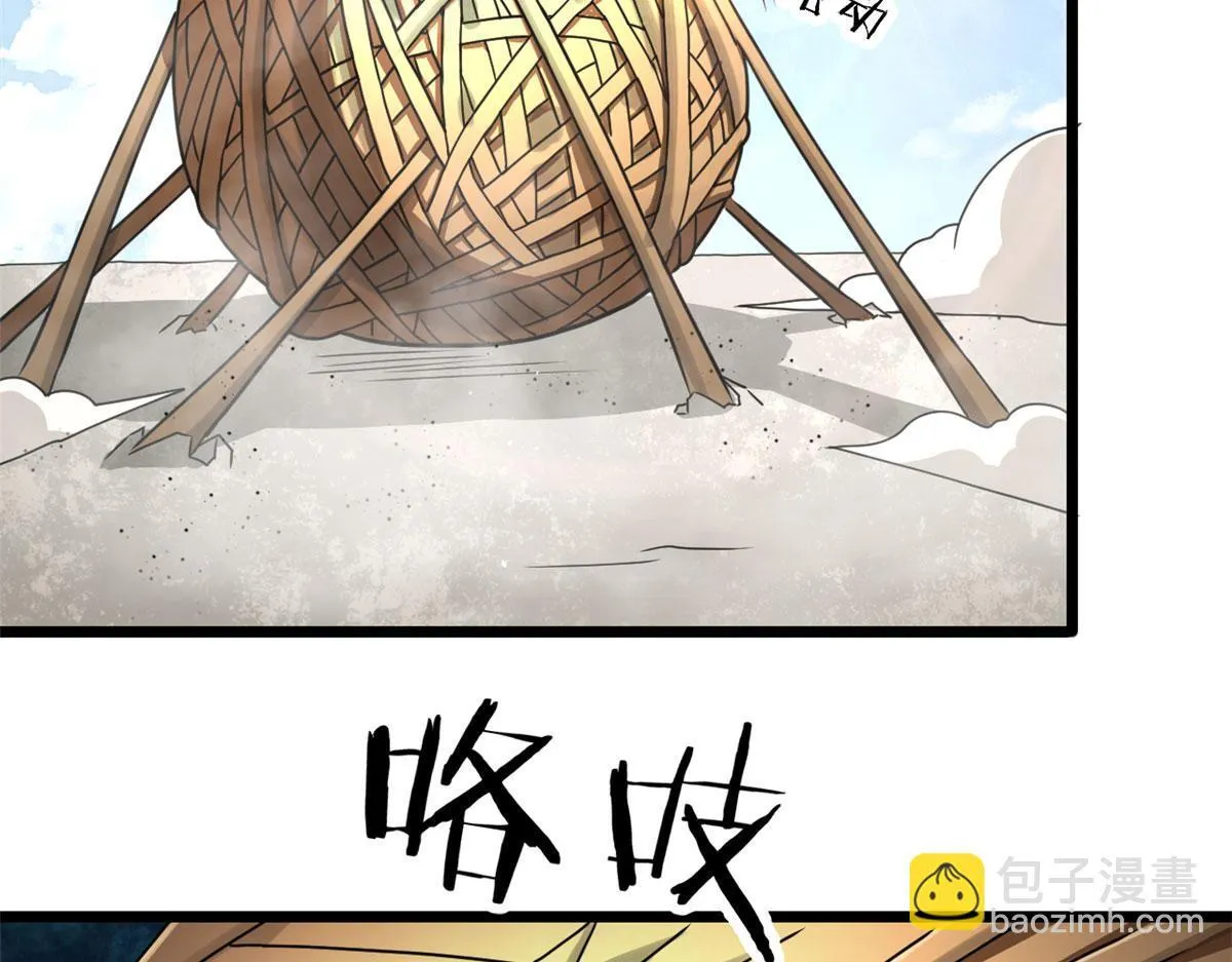 68 坚强的小墨也31