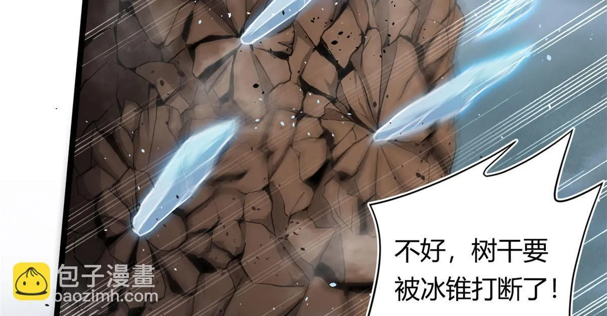 28	愤怒的小青虫58